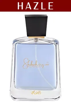 Shuhruh Pour Homme by Rasasi 3.3 ML Eau De Parfum