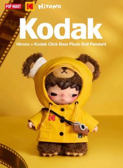 POP MART Hirono KODAK Click Bear Plush Doll Pendant – Brand New Authentic