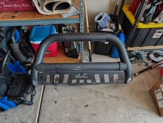 Bull bar
