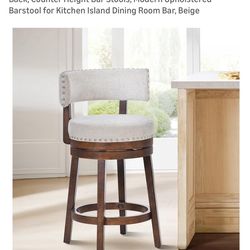 COLAMY 25 Inch Wood Swivel Bar Stool with Back Counter Height Beige