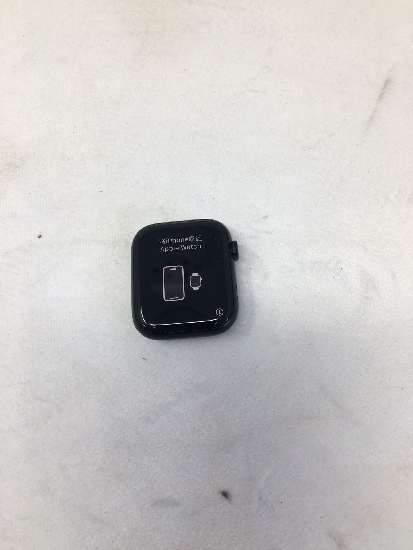 Apple Watch Series 8 GPS 45mm Midnight Wearables