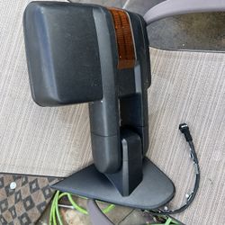 Chevy Silverado Tow Mirrors 