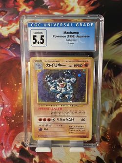 Machamp Base Set Holo