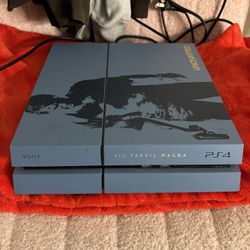 PS4 Uncharted Edition 