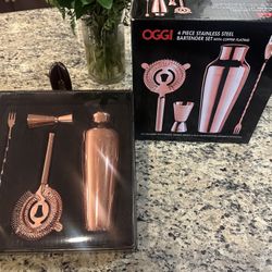 Oggi 4 Piece Copper Coated Bartender Set - Brand New