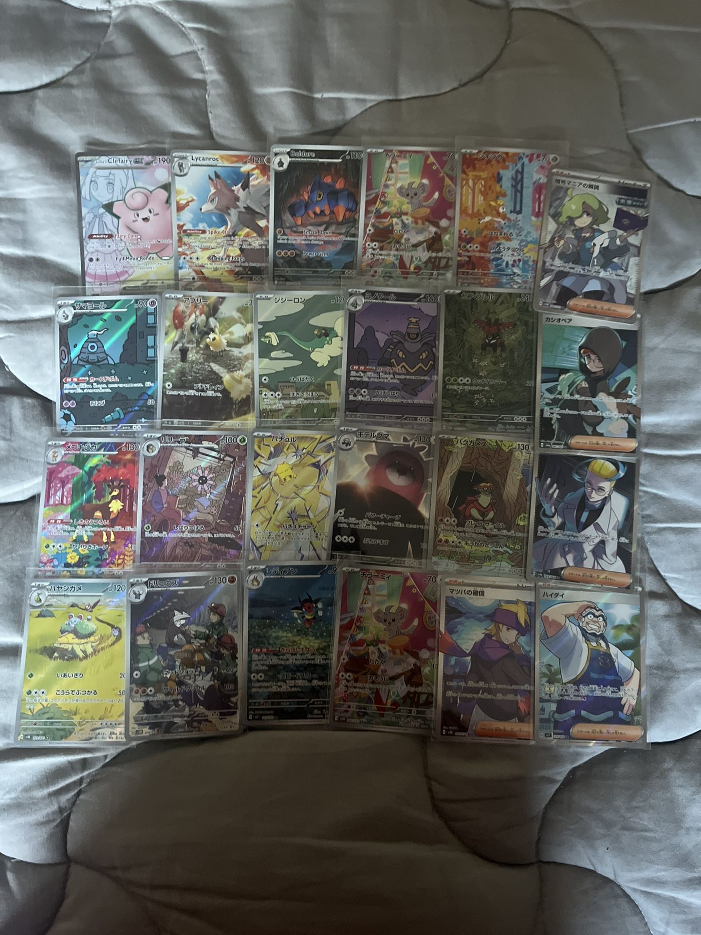 Pokémon cards