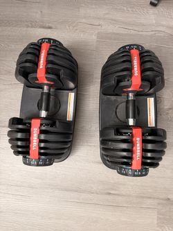 Adjustable Dumbbell Bowflex Replica 5lb - 52.5lb