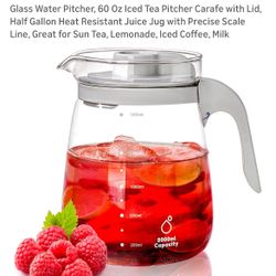 61oz Glass Pitcher 