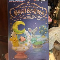 Re-Ment Pokémon Starrium Series Ponyta Figure