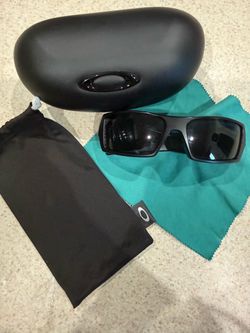 Oakley Gascan Sunglasses