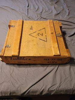 Russian Tactical Storage Crate