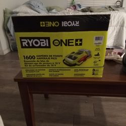 Jump Start Kit