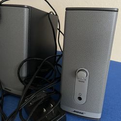 Bose Speak, Great Sound