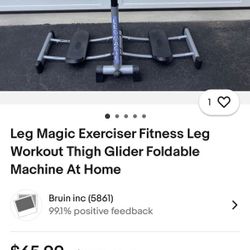 thigh glider