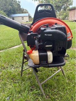 Blower. Echo  pb -755 St