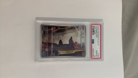 Chameleon 151  PSA 10