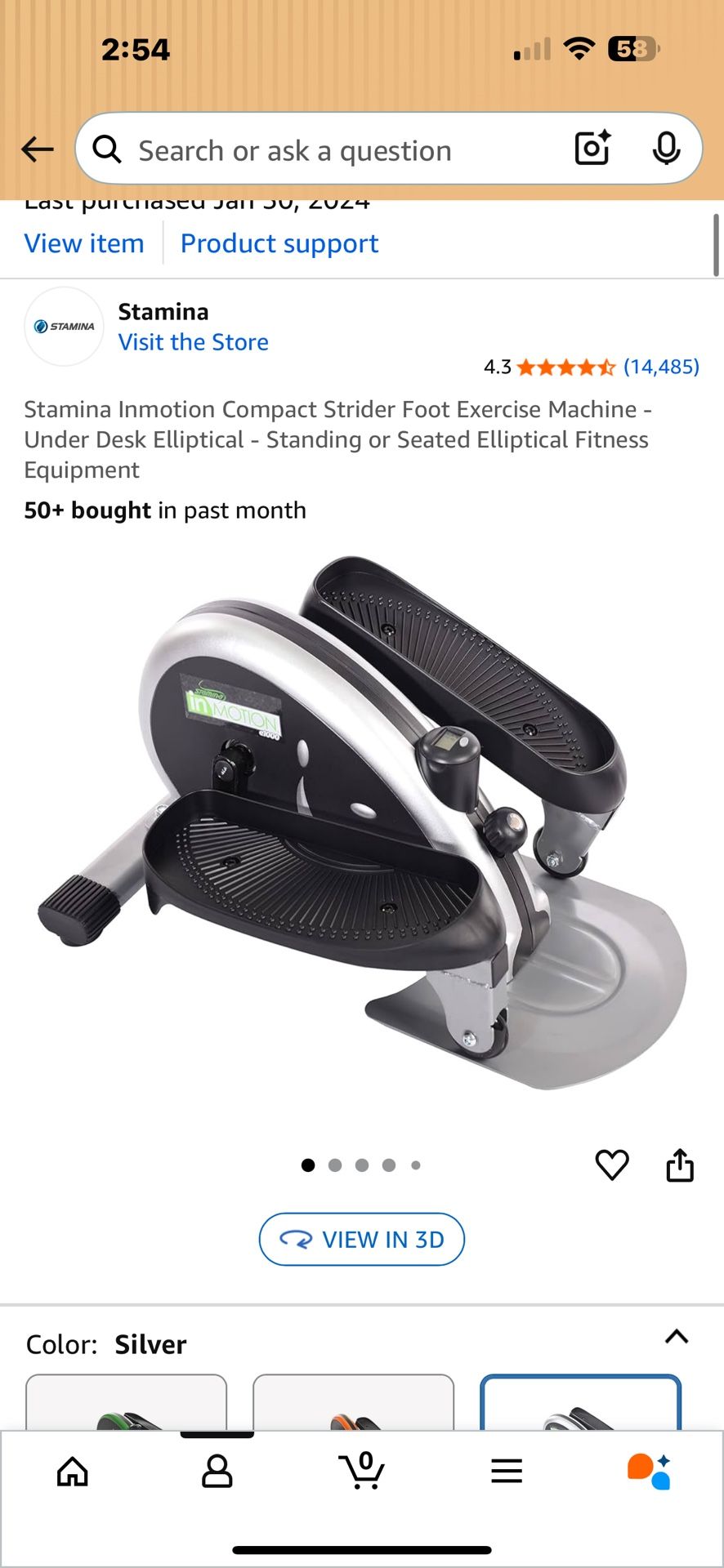 Stamina - Standing or Seated Elliptical 