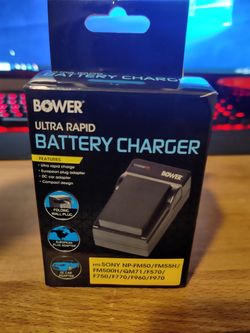 Camera battery charger.