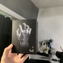 Finalmouse Starlight Tenz