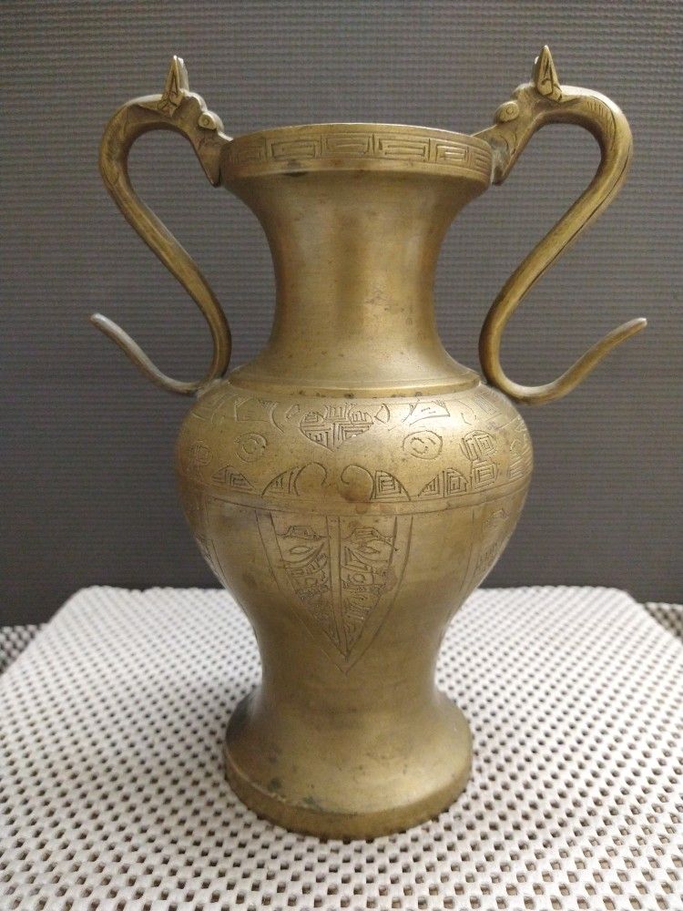 Antique Chinese Brass Vase