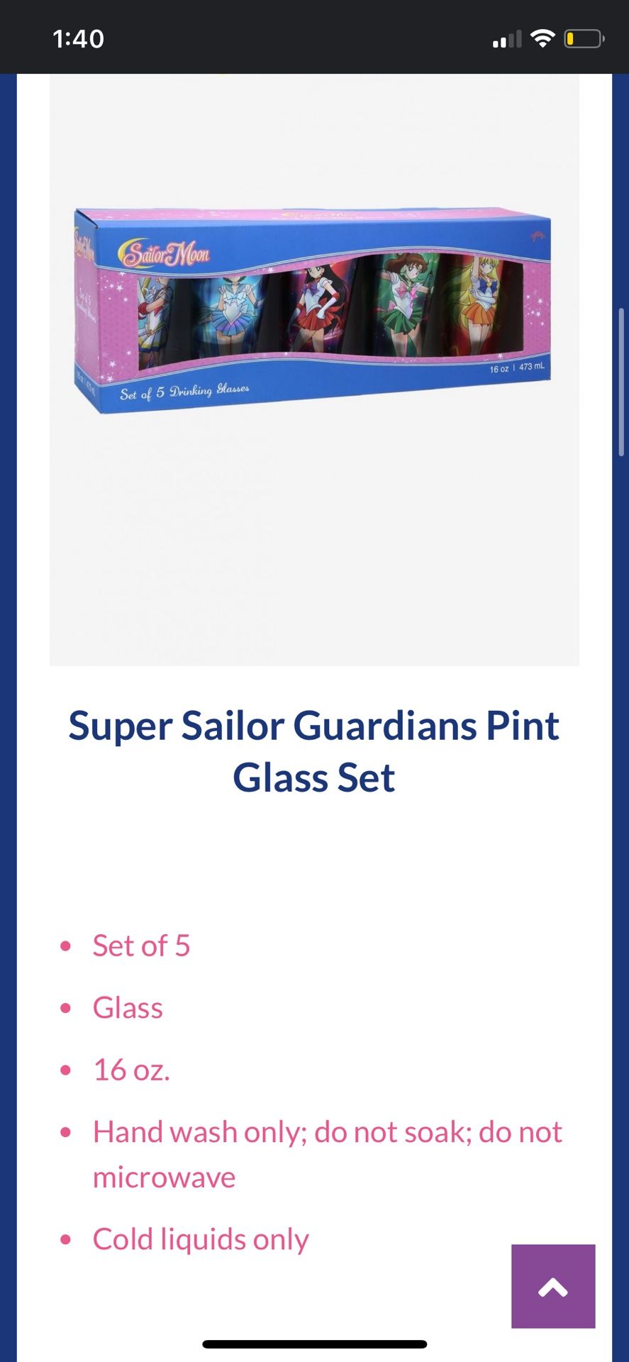 Super Sailor Guardians Pint Glass Set