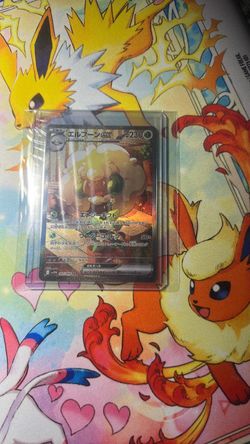 Real pokemon card