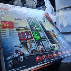 Brand New Marvel Lego Set 