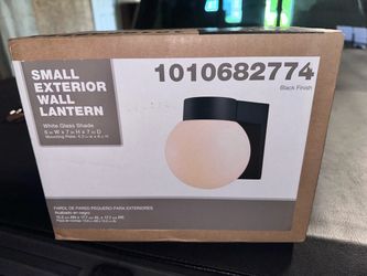 Exterior Lights