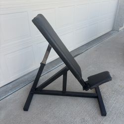 Adjustable Incline Bench