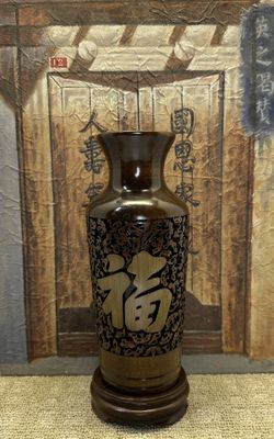 10.5  inch Oriental wooden vase 