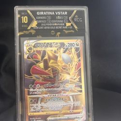 125/100 Japanese Giratina VSTAR Lost Abyss 