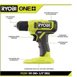 ryoby drill _ tool only // New