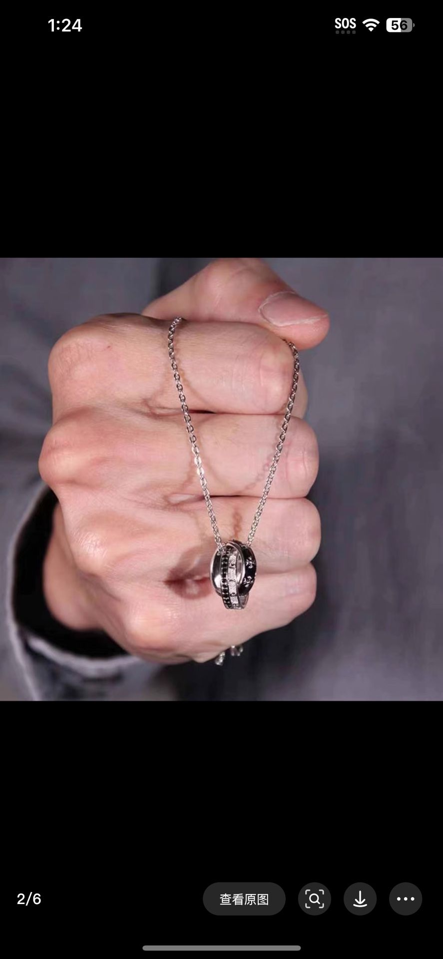 Men’s “Knight’s Ring” pendant necklace — trendy vintage hip-hop layered chain, minimalist letter design, double-ring versatile accessory.