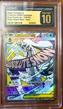 Mega Froslass EX