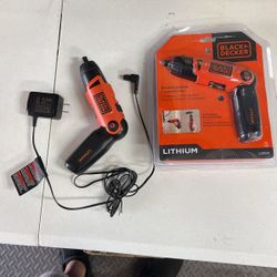 Rechargeable screwdriver 
