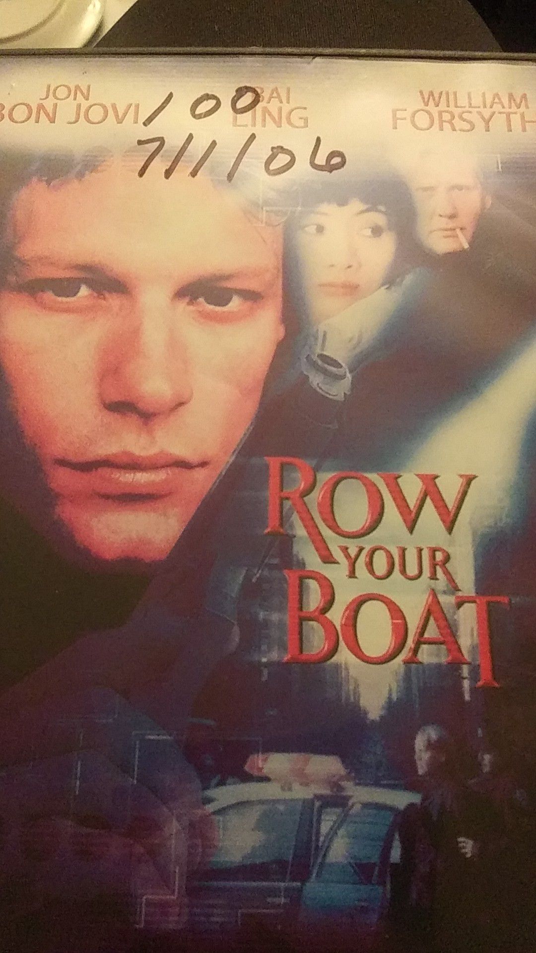 Photo Row Your Boat