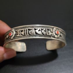 Tibetan Om Mane Padme Hum  Metal Bracelet
