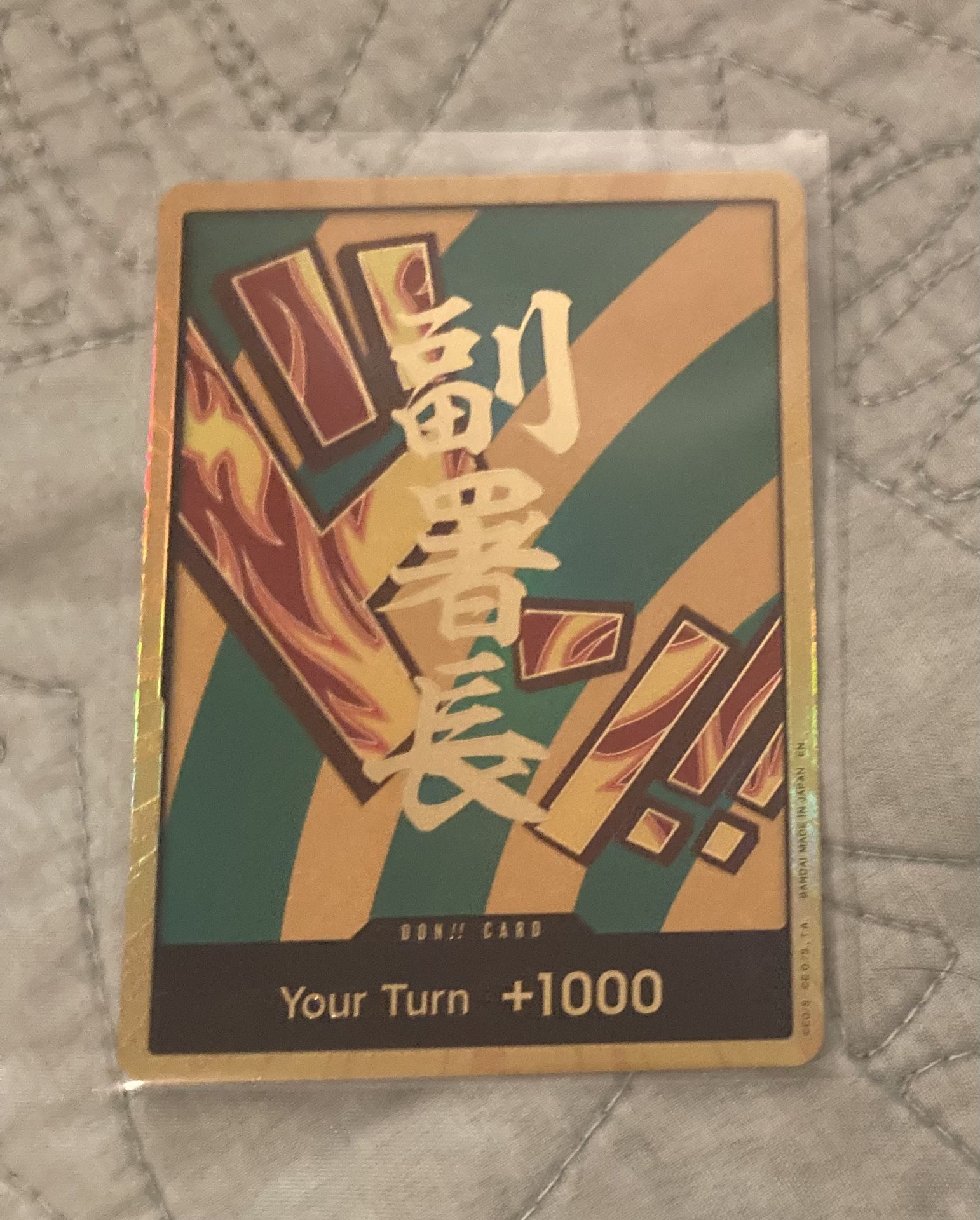 Hannyabal Don!! Card Gold