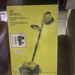 Lawn Mower And Snow Blower 