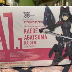 Kotobukiya Kaede Agatsuma