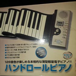 Roll Up Electronic Flexible Keyboard 