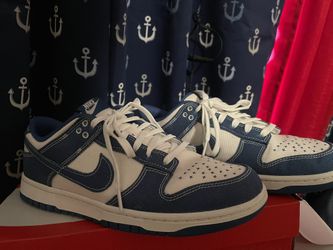 Industrial Blue Dunks