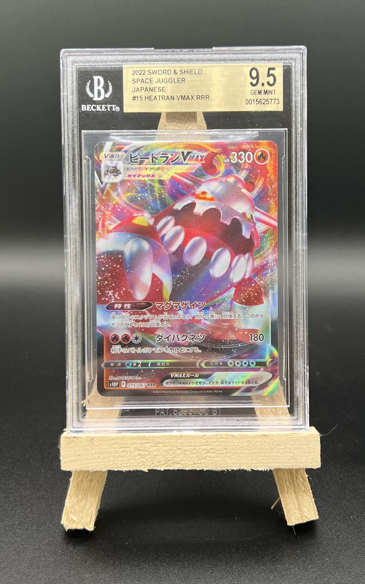 Japanese Heatran Pokémon Graded Card