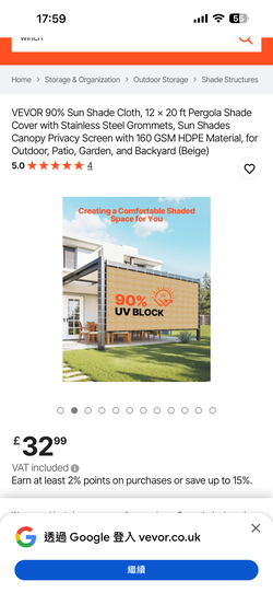 VEVOR 90% Sun Shade Cloth, 12 × 20 ft Pergola Shade Cover with Stainless Steel Grommets, Sun Shades Canopy Privacy Screen with 160 GSM HDPE Material, 