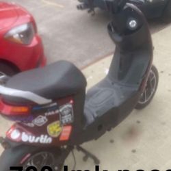 E Bike For Sale