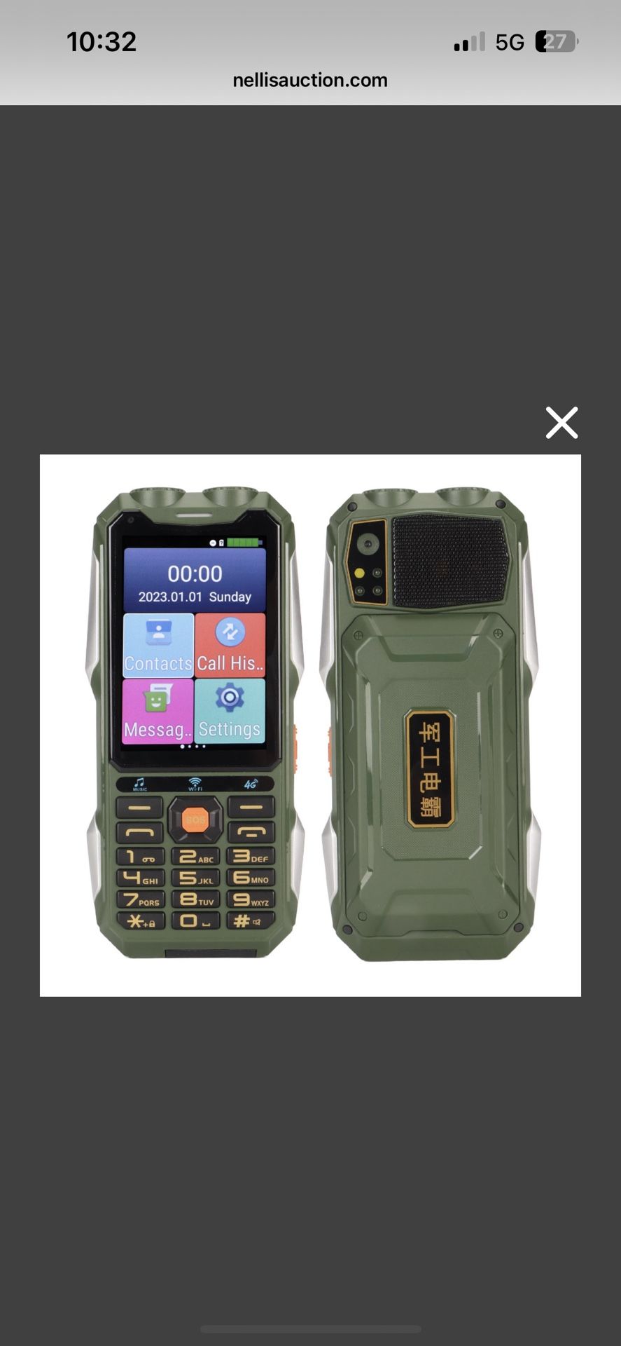 Rugged Senior Cellphone, 4G Large Mobile Phone For Elderly, 4in, 18000mAh Battery, Sound Quick Dial Phone For Android 7.0, Dual LED Lights (Green)