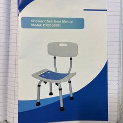 Shower Chair 