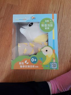 Baby White Noise Sleeping Toy