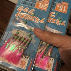 “sea fishing rig set