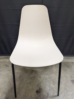 Modern Minimalist Beige Shell Dining Chair